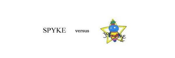 spyke trademark old spyke trademark