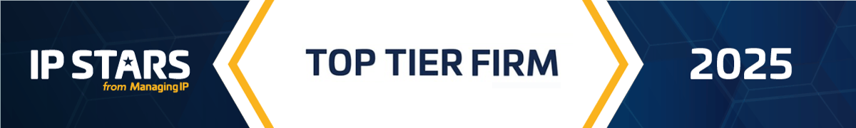 Top Tier Firm banner