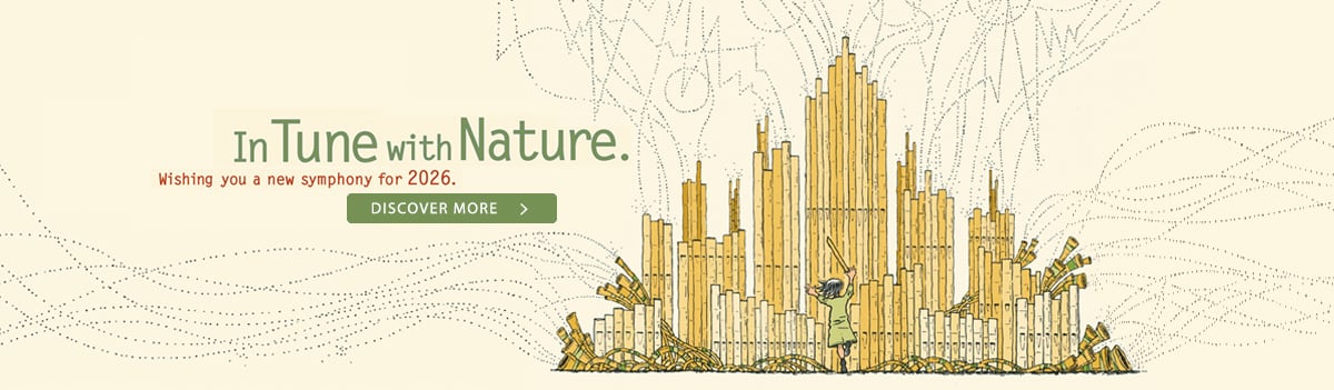 Auguri_Banner-HP_20251203-1