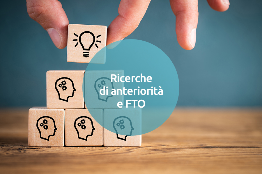 Ricerche di anteriorità e FTO